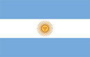 Подробности получения визы в Аргентину. Виза Аргентина