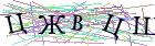 Введите текст с картинки