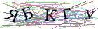 Введите текст с картинки
