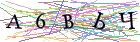 Введите текст с картинки