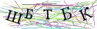 Введите текст с картинки