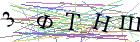 Введите текст с картинки