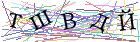 Введите текст с картинки