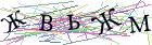 Введите текст с картинки