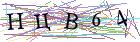 Введите текст с картинки