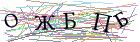 Введите текст с картинки