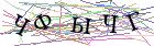 Введите текст с картинки