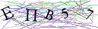 Введите текст с картинки