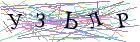 Введите текст с картинки