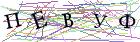 Введите текст с картинки