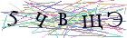 Введите текст с картинки