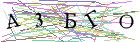 Введите текст с картинки