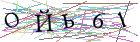 Введите текст с картинки