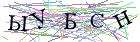Введите текст с картинки