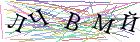 Введите текст с картинки