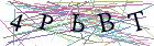 Введите текст с картинки