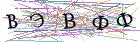 Введите текст с картинки