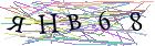 Введите текст с картинки