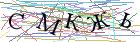 Введите текст с картинки