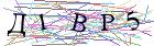 Введите текст с картинки