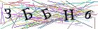 Введите текст с картинки