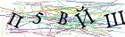 Введите текст с картинки