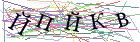 Введите текст с картинки