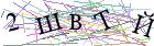 Введите текст с картинки
