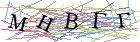 Введите текст с картинки