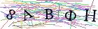 Введите текст с картинки