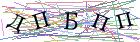 Введите текст с картинки