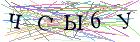 Введите текст с картинки