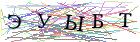 Введите текст с картинки
