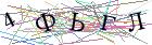 Введите текст с картинки