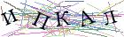 Введите текст с картинки