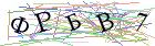 Введите текст с картинки