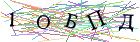 Введите текст с картинки