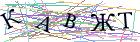 Введите текст с картинки