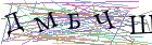 Введите текст с картинки
