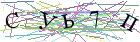 Введите текст с картинки
