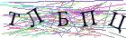 Введите текст с картинки