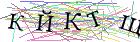 Введите текст с картинки