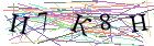 Введите текст с картинки