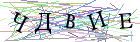 Введите текст с картинки