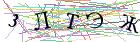 Введите текст с картинки