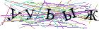 Введите текст с картинки