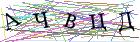 Введите текст с картинки