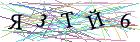 Введите текст с картинки