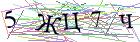 Введите текст с картинки