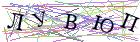 Введите текст с картинки